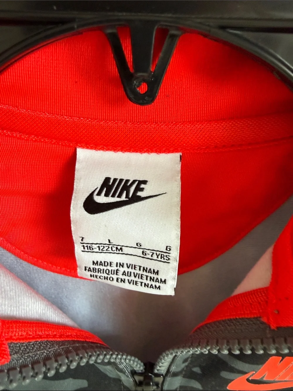 Nike Kids Gray & Black Camo Jacket with Red Accents